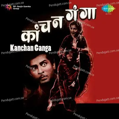 Kanchan Ganga - Vasant Desai cover album