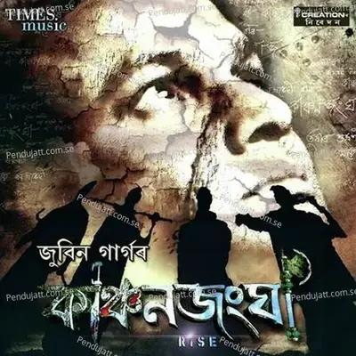 Rikto Xikto - Zubeen Garg album cover 