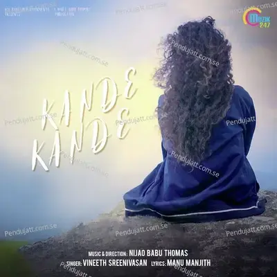 Kande Kande mp3 song