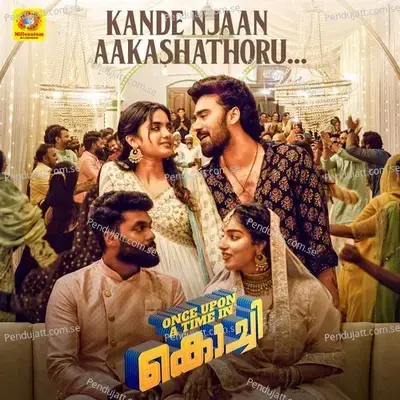 Kande Njaan Aakashathoru - Suhail Koya album cover 