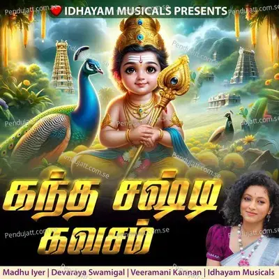 Kandha Sashti Kavasam - IDHAYAM MUSICALS album cover 