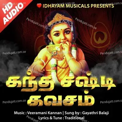 Kandha Sasti Kavasam - IDHAYAM MUSICALS album cover 