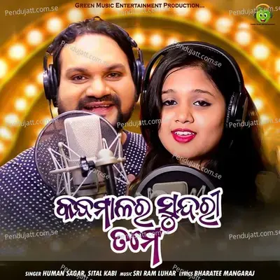  - Bharatee Mangaraj 