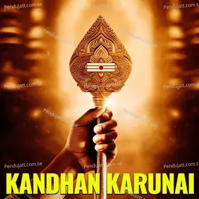 Kandhan Karunai - Kirubanantha Variyar cover album