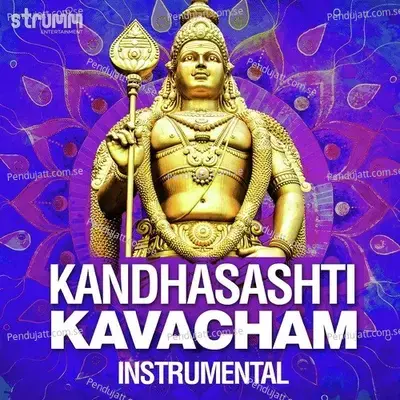 Kandhasashti Kavacham - Instrumental mp3 song