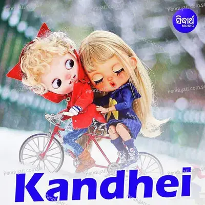 Kandhei Lo Suna Kandhei - Suresh Wadkar album cover 