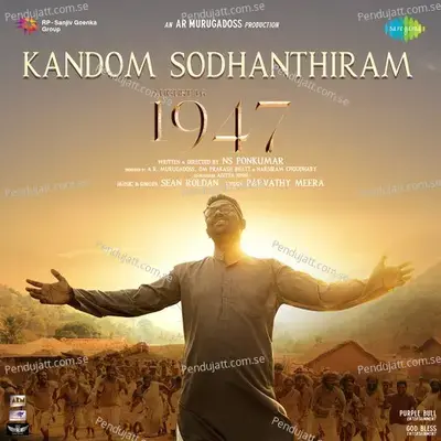 Kandom Sodhanthiram mp3 song