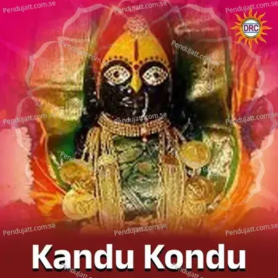 Kandu Kondu - Anilkumar album cover 