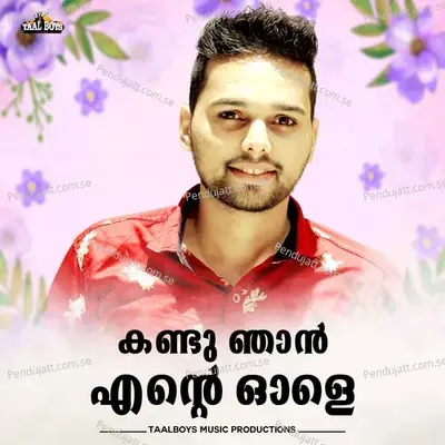 Kandu Njan Ente Ole - Thanseer Koothuparamba