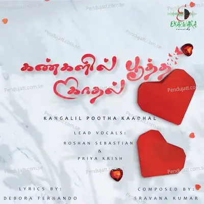 Kangalil Pootha Kaadhal - Sravana Kumar album cover 