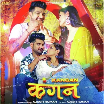 Kangan - Ajesh Kumar album cover 