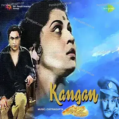 Kangan - Chitragupta cover album