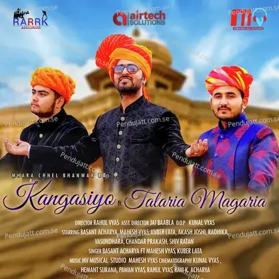 Kangasiyo Ft  Talariya Magariya - Basant Acharya album cover 