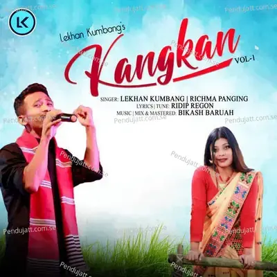 Kangkan Vol-1 - Lekhan Kumbang album cover 