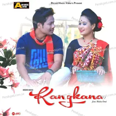 Kangkana - Hiranya Narah album cover 