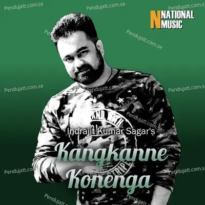 Kangkanne Konenga - Mallika Saikia album cover 