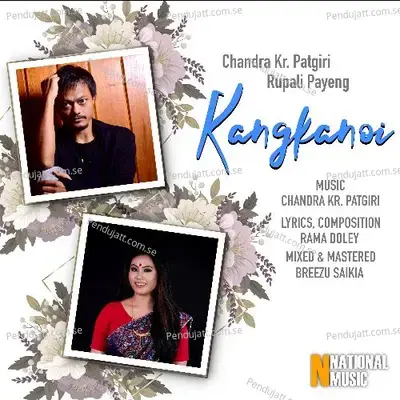 Kangkanoi - Chandra Kr. Patgiri album cover 