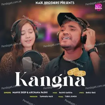 Kangna - Archana Padhi album cover 