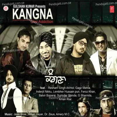 Kangna - Resham Singh Anmol album cover 