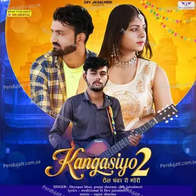 Kangsiyo 2 - Shyopat Bhat album cover 