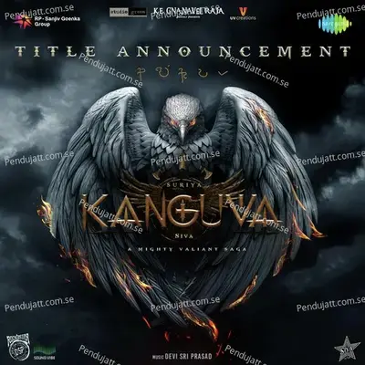 Kanguva Title Announcement - Devi Sri Prasad album cover 