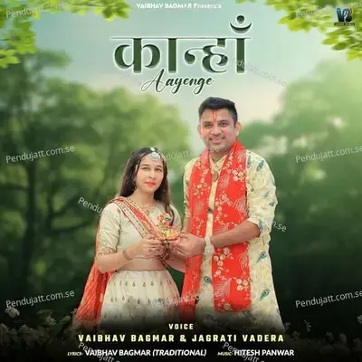 Kanha Aayenge - Vaibhav Bagmar album cover 