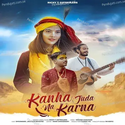 Kanha Juda Na Karna - Ricky T GiftRulers album cover 