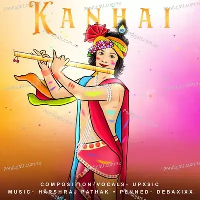 Kanhai - Upxsic album cover 