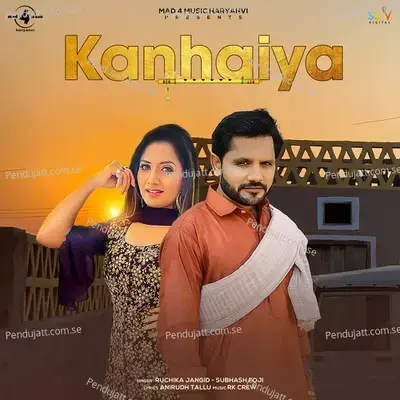 Kanhaiya - Ruchika Jangid album cover 