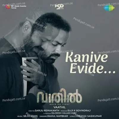 Kanive Evide - Sejo John album cover 