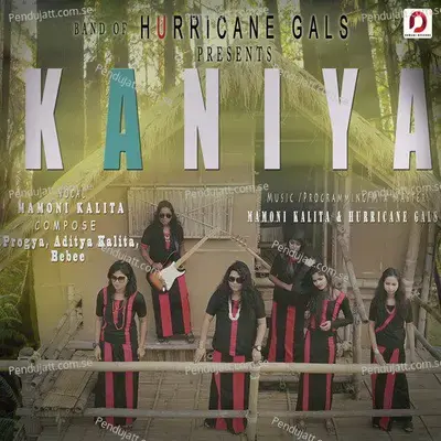 Kaniya - Mamoni Kalita album cover 