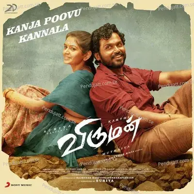 Kanja Poovu Kannala - Yuvan Shankar Raja album cover 