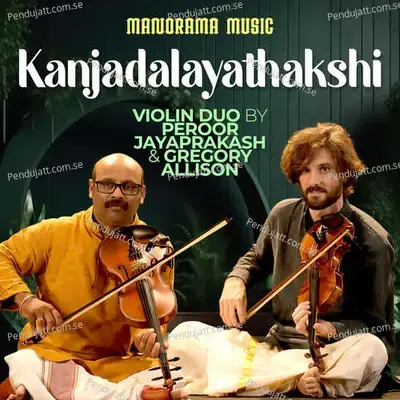 Kanjadalayathakshi - Peroor Jayaprakash album cover 