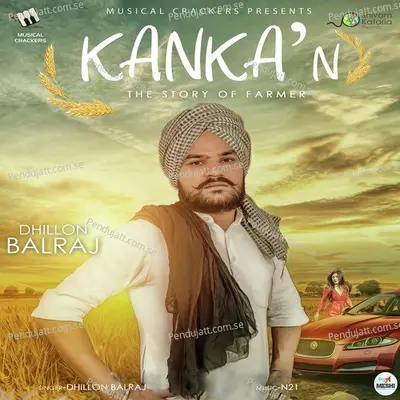 Kankan - Dhillon Balraj album cover 