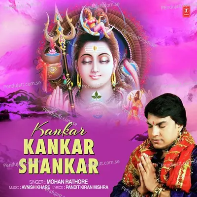 Kankar Kankar Shankar - Mohan Rathore album cover 