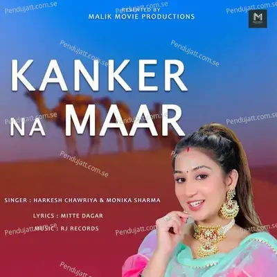 Kanker Na Maar - Harkesh Chawariya album cover 