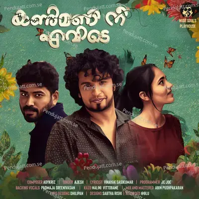 Kanmani Nee Evide - Ajesh album cover 