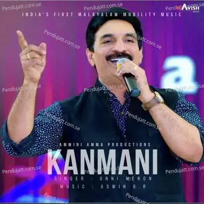 Kanmani - Unni Menon album cover 