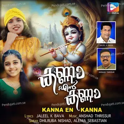 Kanna En Kanna - Jaleel K Bava album cover 