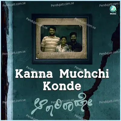 Kanna Muchchikonde - Sandeep Shetty album cover 