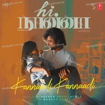 Kannaadi Kannaadi mp3 song