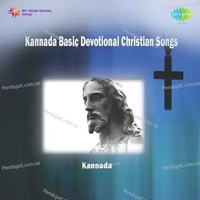 Kannada Basic Devotional Christian Songs - Jikki cover album