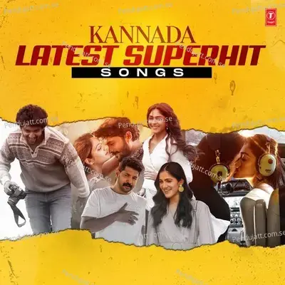 Kannada Latest Superhit Songs - Sreejith Edavana cover album