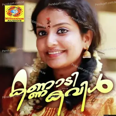 Kandalum Kothi - Franco album cover 