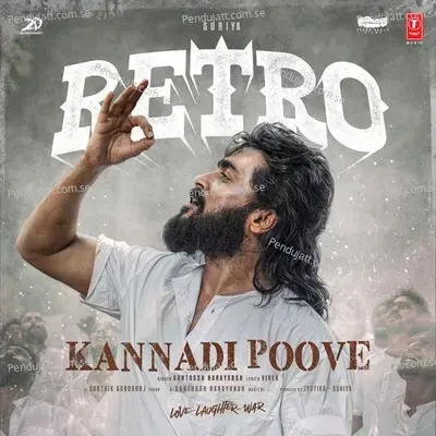 Kannadi Poove - Santhosh Narayanan album cover 