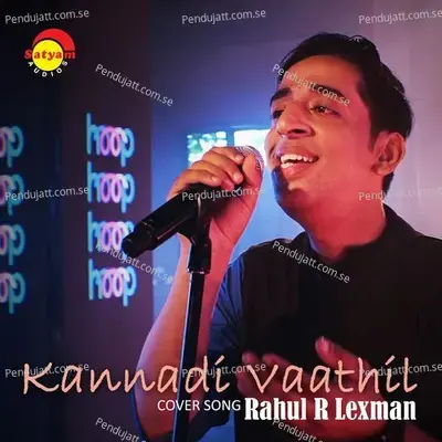 Kannadi Vaathil - Rahul R. Nath album cover 