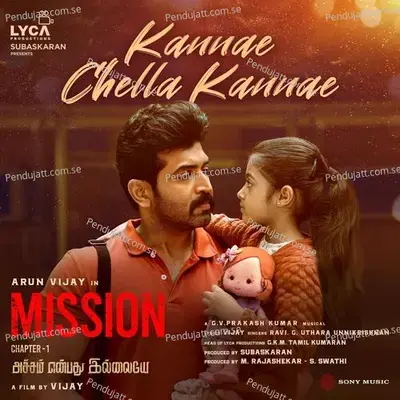 Kannae Chella Kannae - G.V. Prakash Kumar album cover 