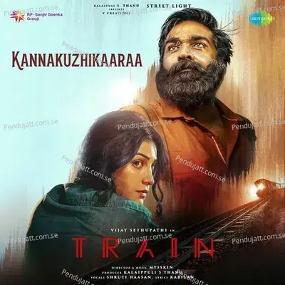 Kannakuzhikaaraa 