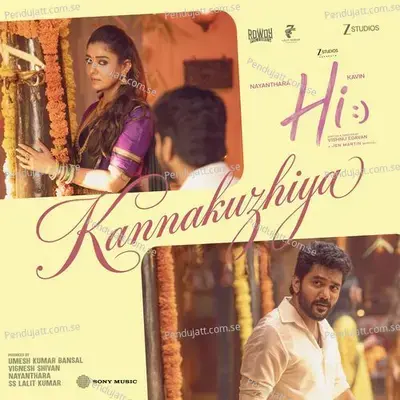 Kannakuzhiya mp3 song