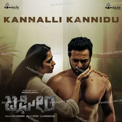 Kannalli Kannidu - Pramod Maravante album cover 